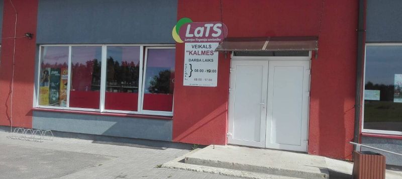 Veikals Kalmes 